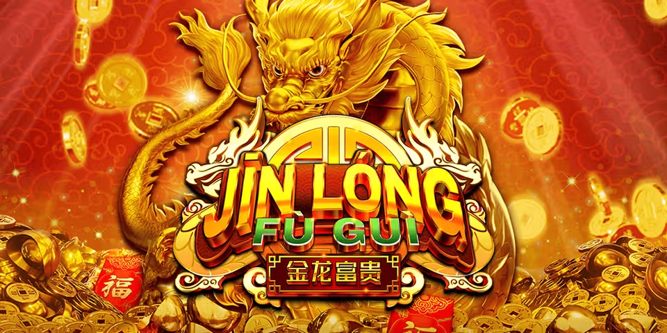 Jin Long Fu Gui by Slotmart, available for your casino platform