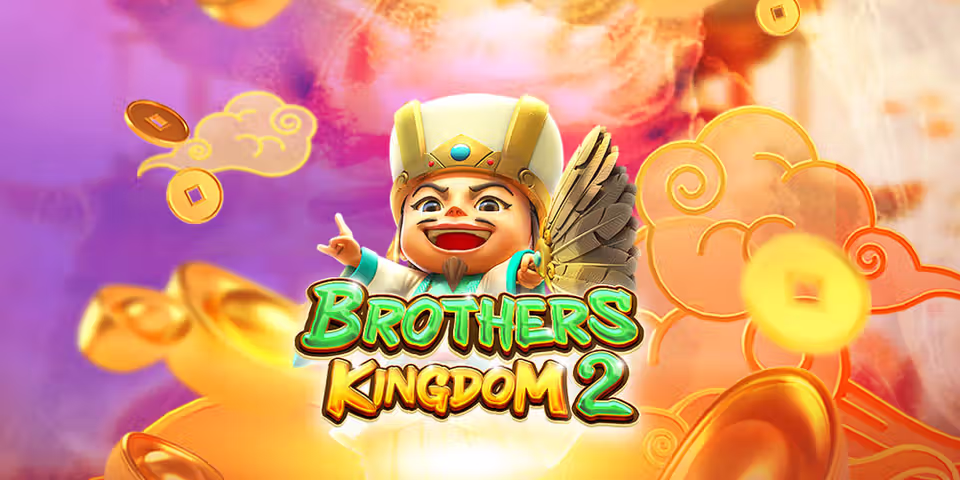 Brothers Kingdom 2 by Spade Gaming, available for your casino platform