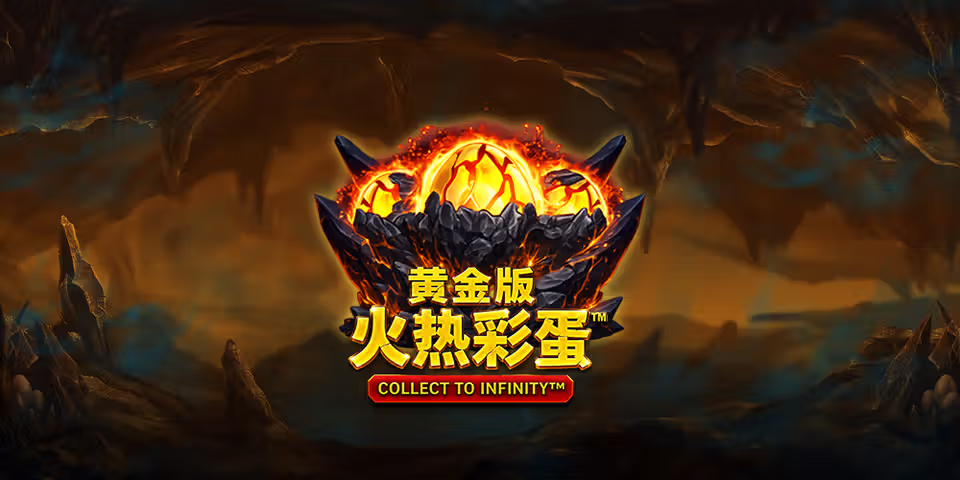 Sizzling Eggs Grand Gold Edition by VoltEnt, available for your casino platform