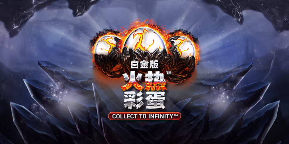 Sizzling Eggs Grand Platinum Edition by VoltEnt, available for your casino platform
