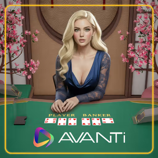 Avanti logo